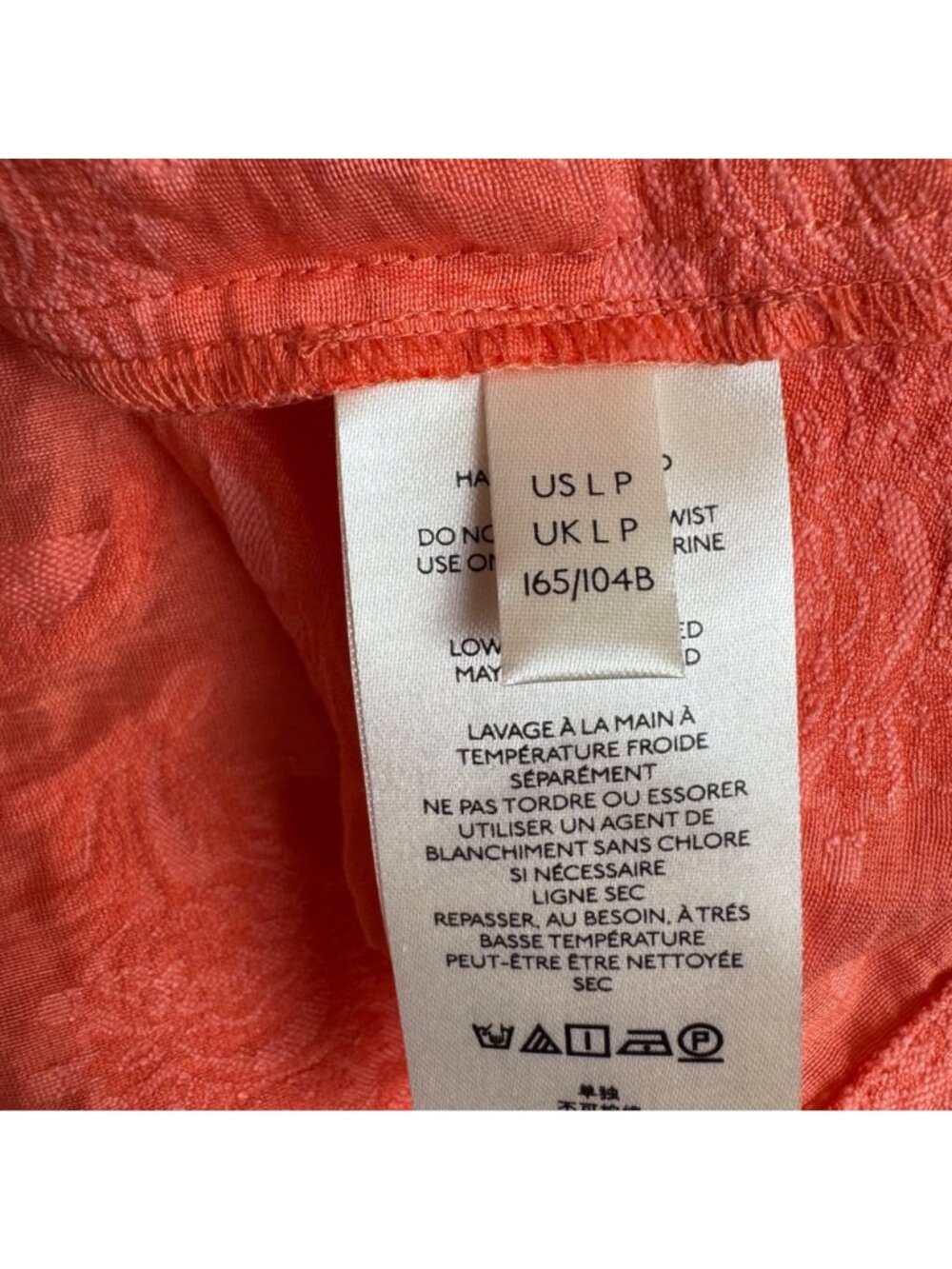 by Anthropologie Amber Ruffled Tank Top Coral Lrg Petite Flutter Sleeve Textured - Picture 9 of 11